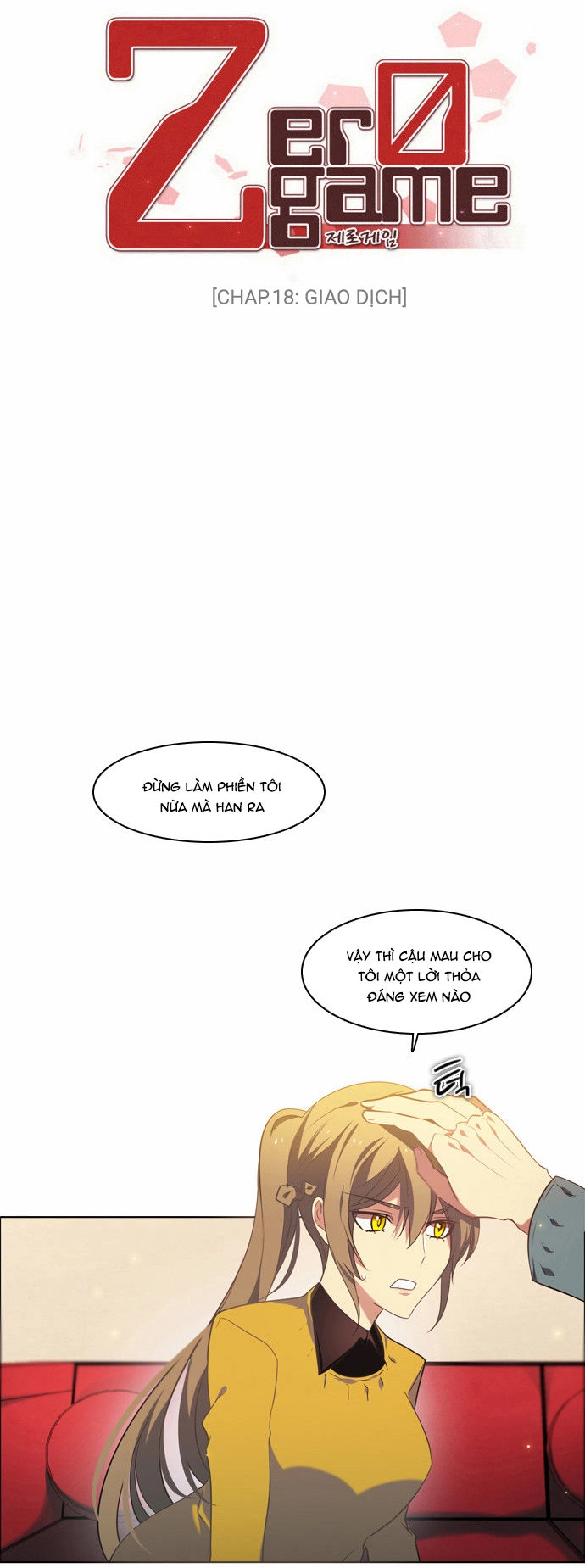 Zero Game Chapter 18 - 21