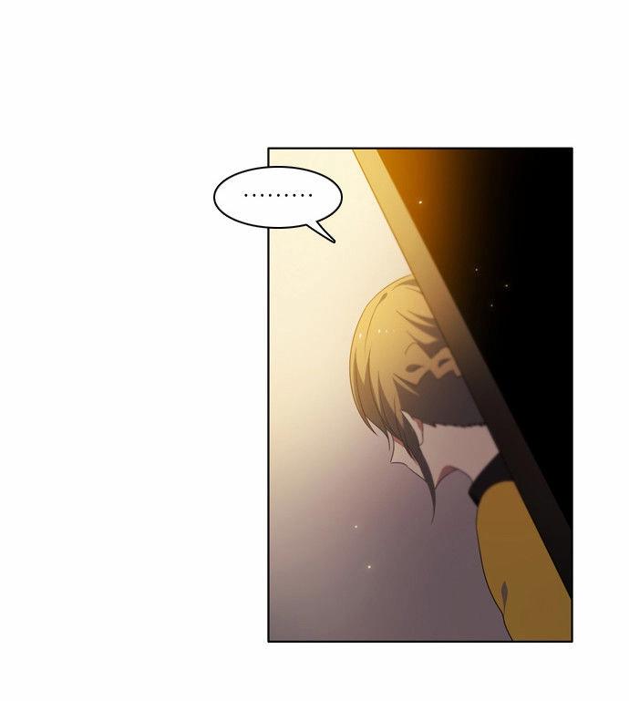 Zero Game Chapter 18 - 32