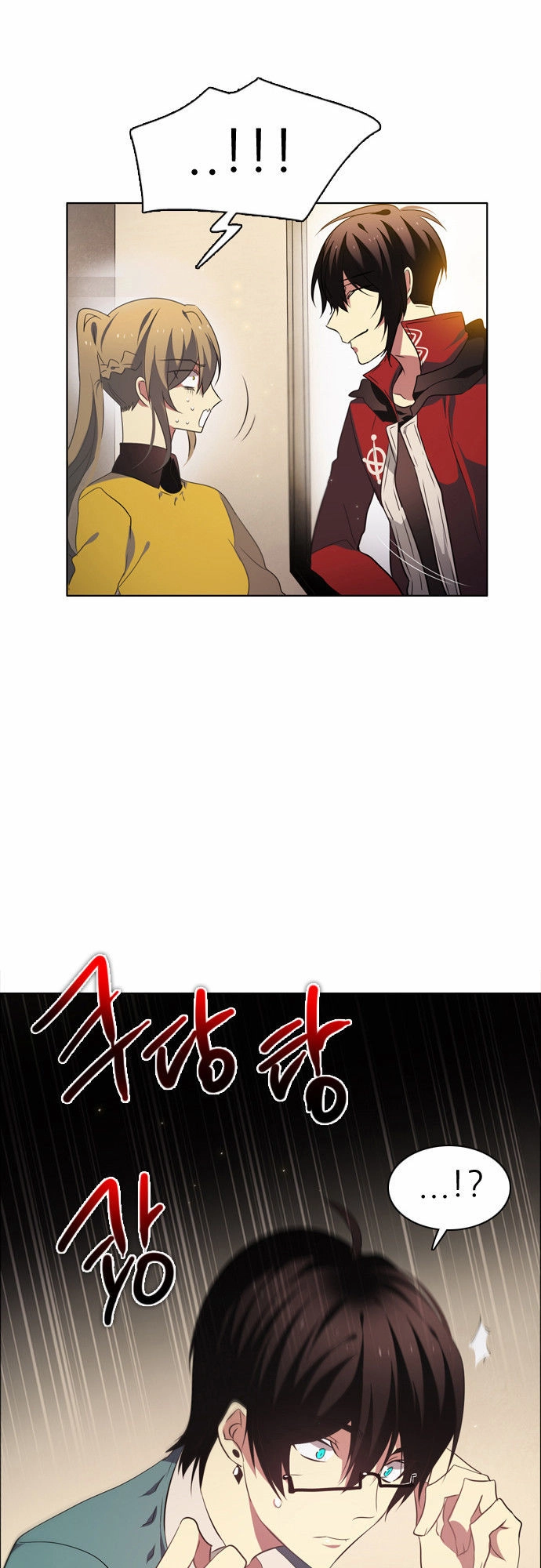 Zero Game Chapter 18 - 38