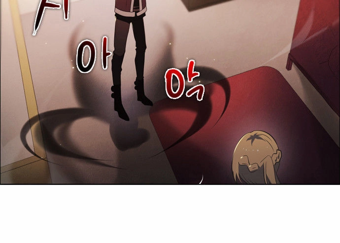 Zero Game Chapter 18 - 44