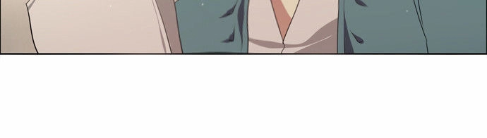 Zero Game Chapter 18 - 81