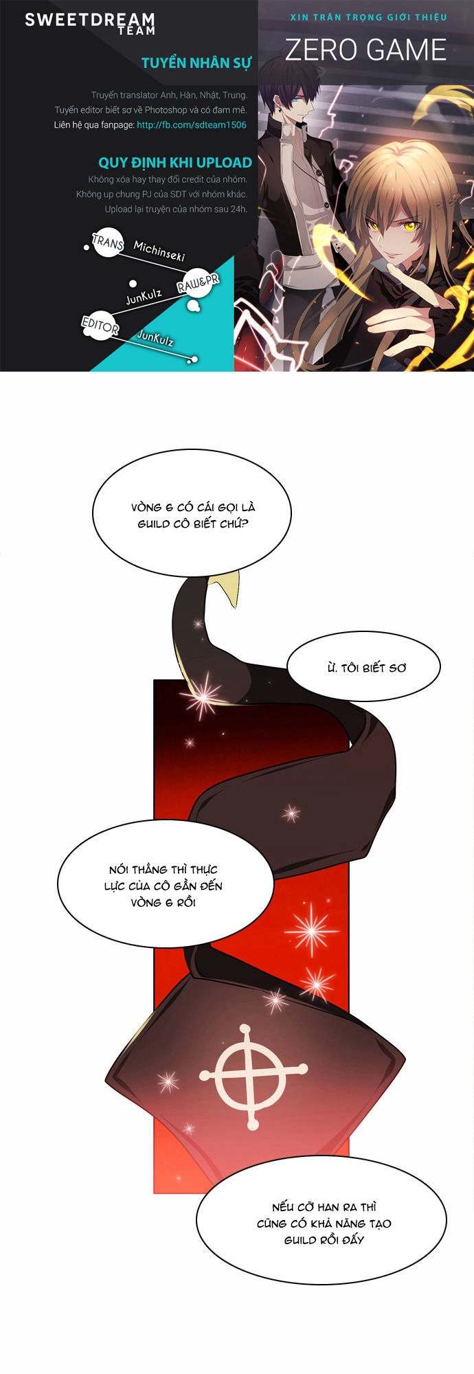 Zero Game Chapter 19 - 2