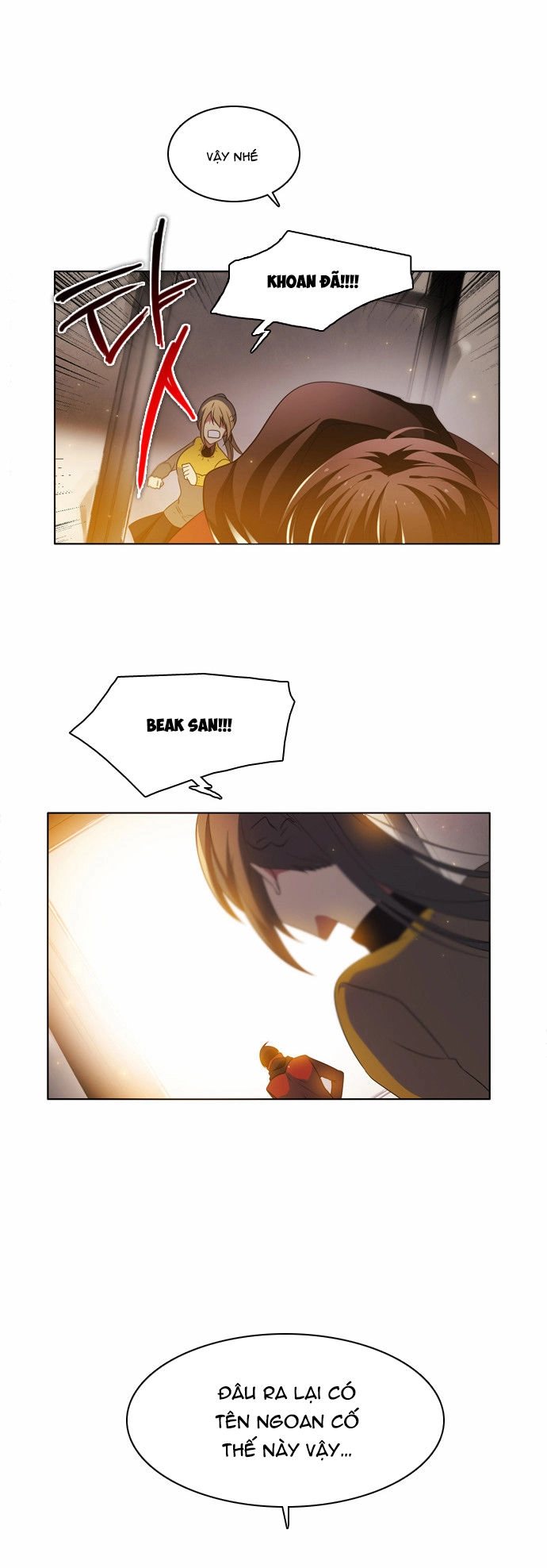 Zero Game Chapter 19 - 25