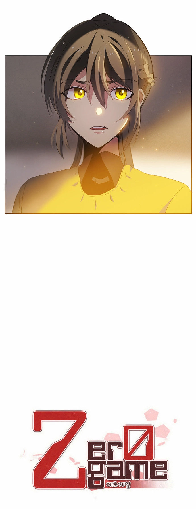 Zero Game Chapter 19 - 26