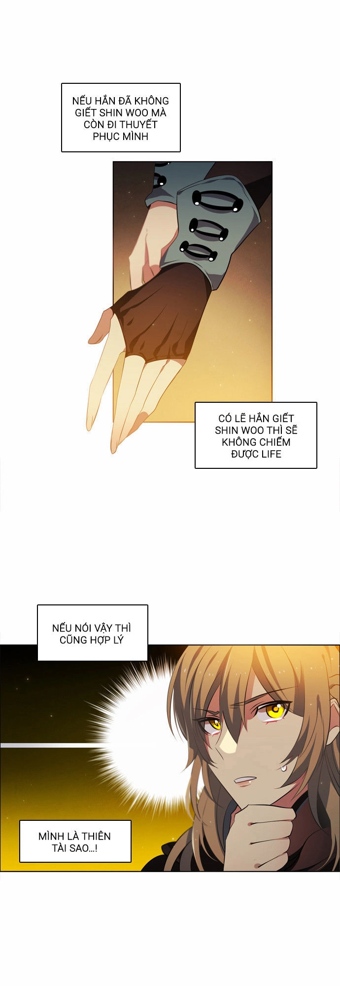 Zero Game Chapter 19 - 46