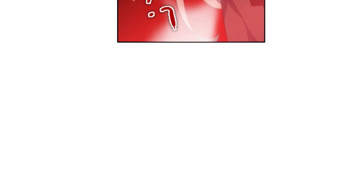 Zero Game Chapter 19 - 57