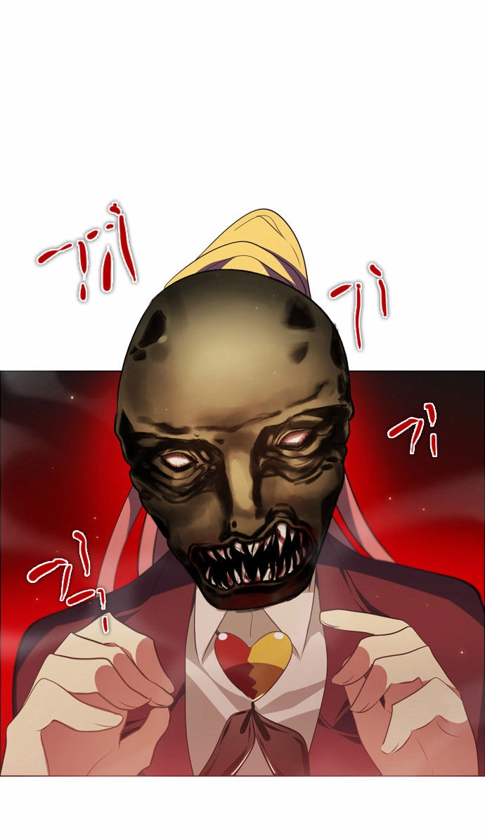 Zero Game Chapter 19 - 58