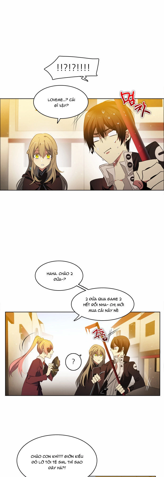 Zero Game Chapter 19 - 59