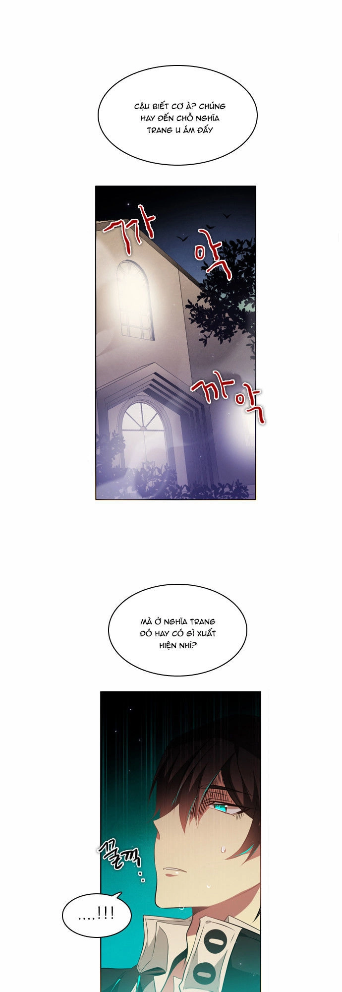 Zero Game Chapter 19 - 67