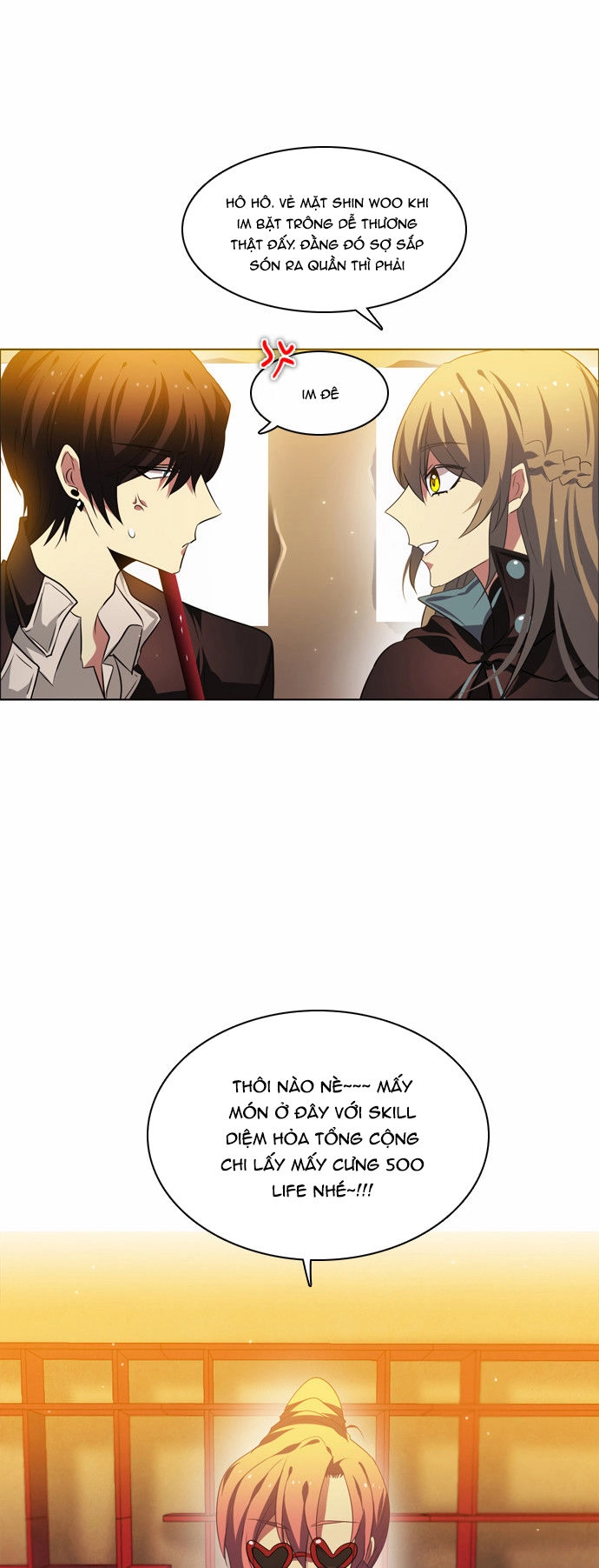 Zero Game Chapter 19 - 69