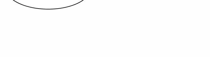 Zero Game Chapter 19 - 78