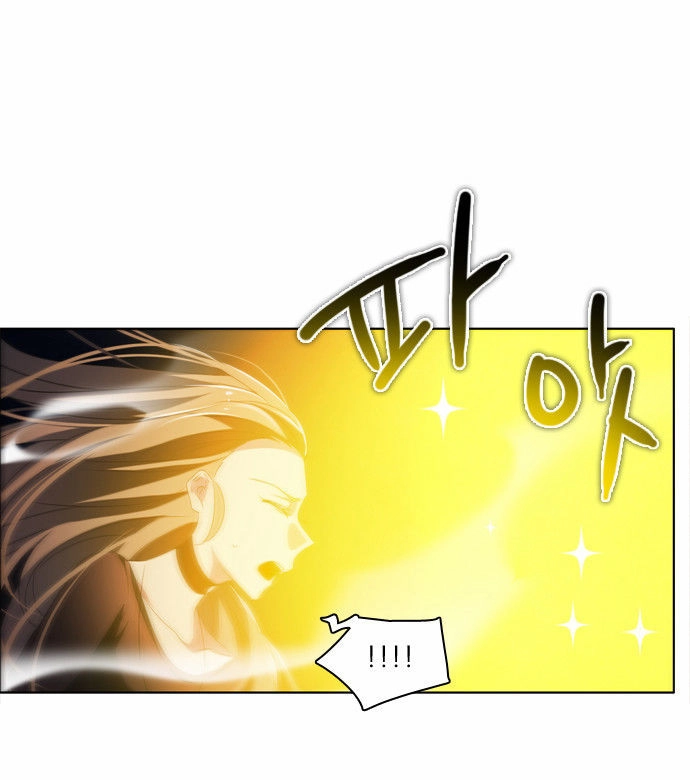 Zero Game Chapter 20 - 30