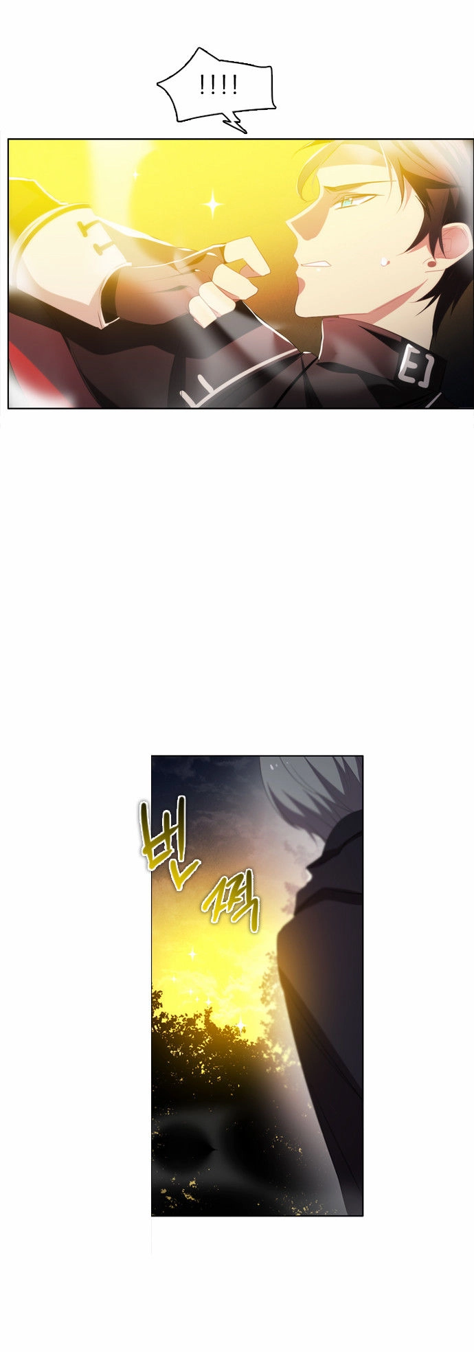 Zero Game Chapter 20 - 31