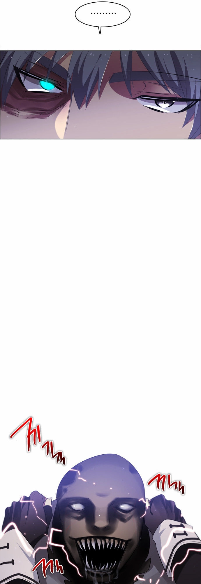 Zero Game Chapter 20 - 33