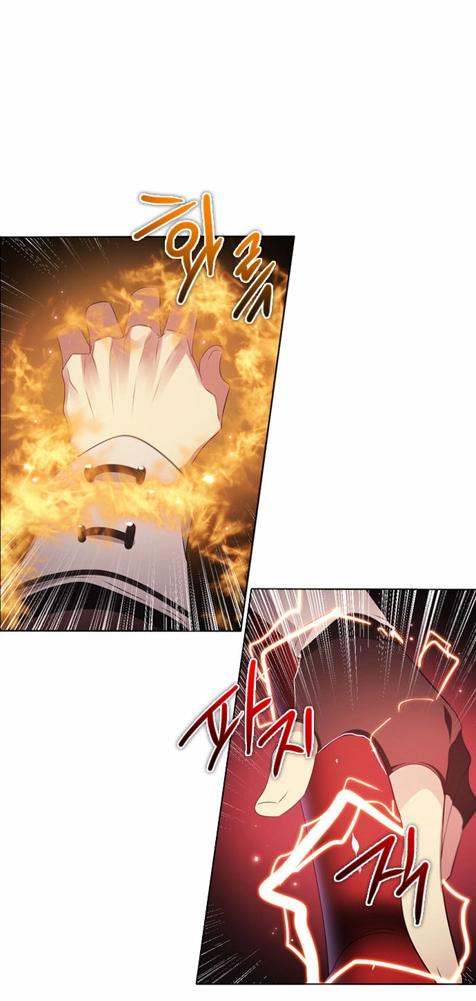 Zero Game Chapter 20 - 43