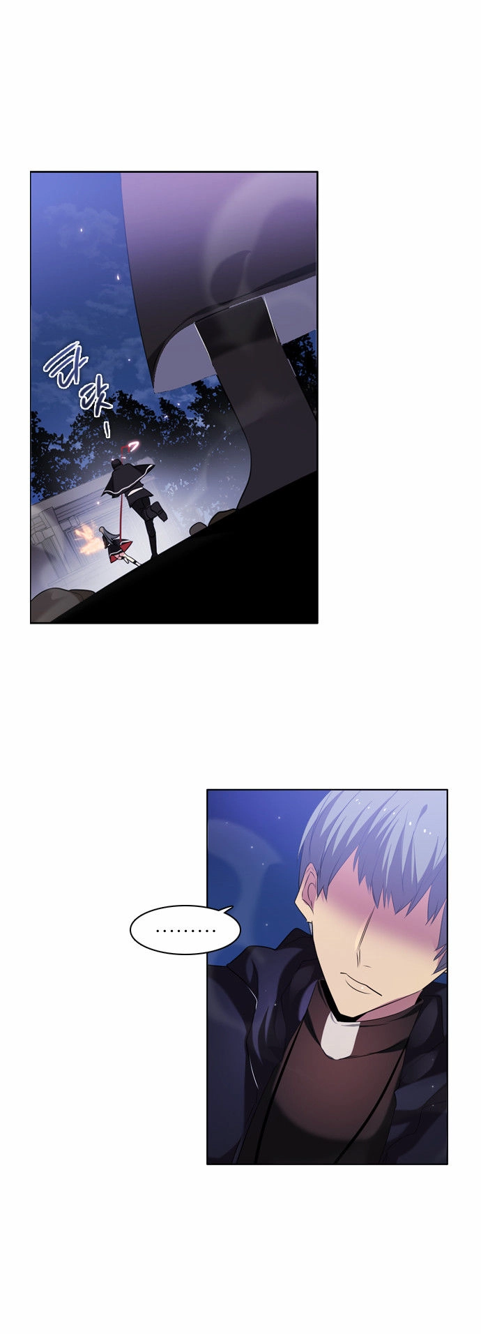 Zero Game Chapter 20 - 48