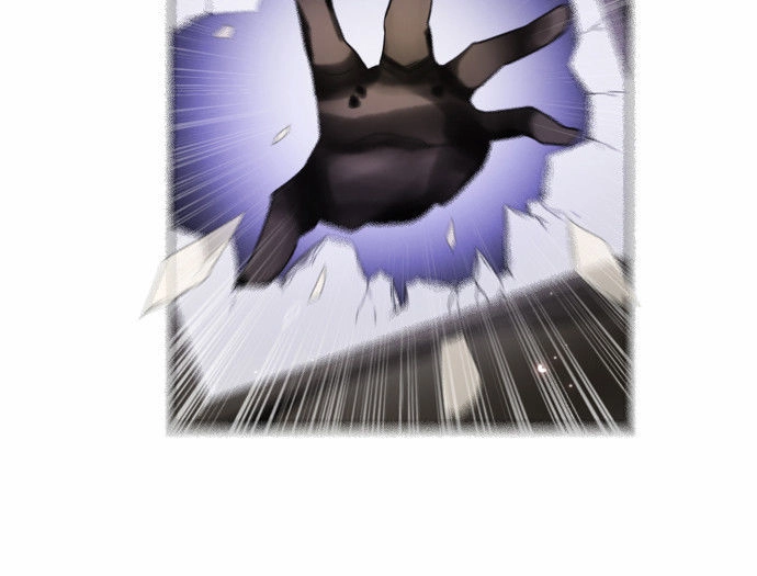 Zero Game Chapter 20 - 52