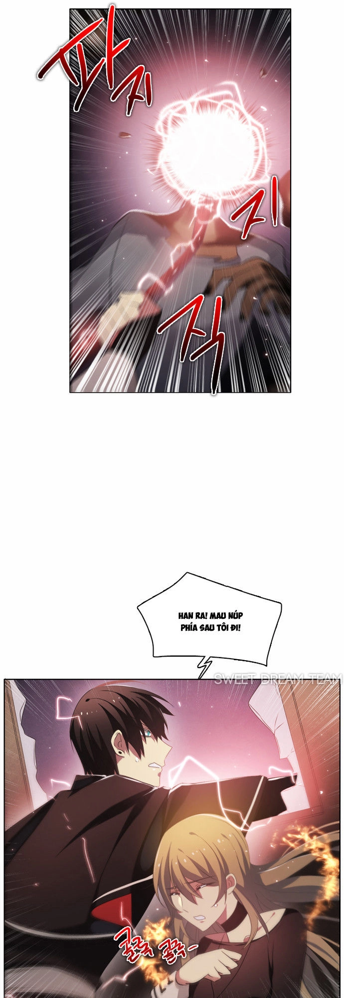 Zero Game Chapter 20 - 59