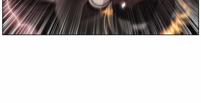 Zero Game Chapter 20 - 60