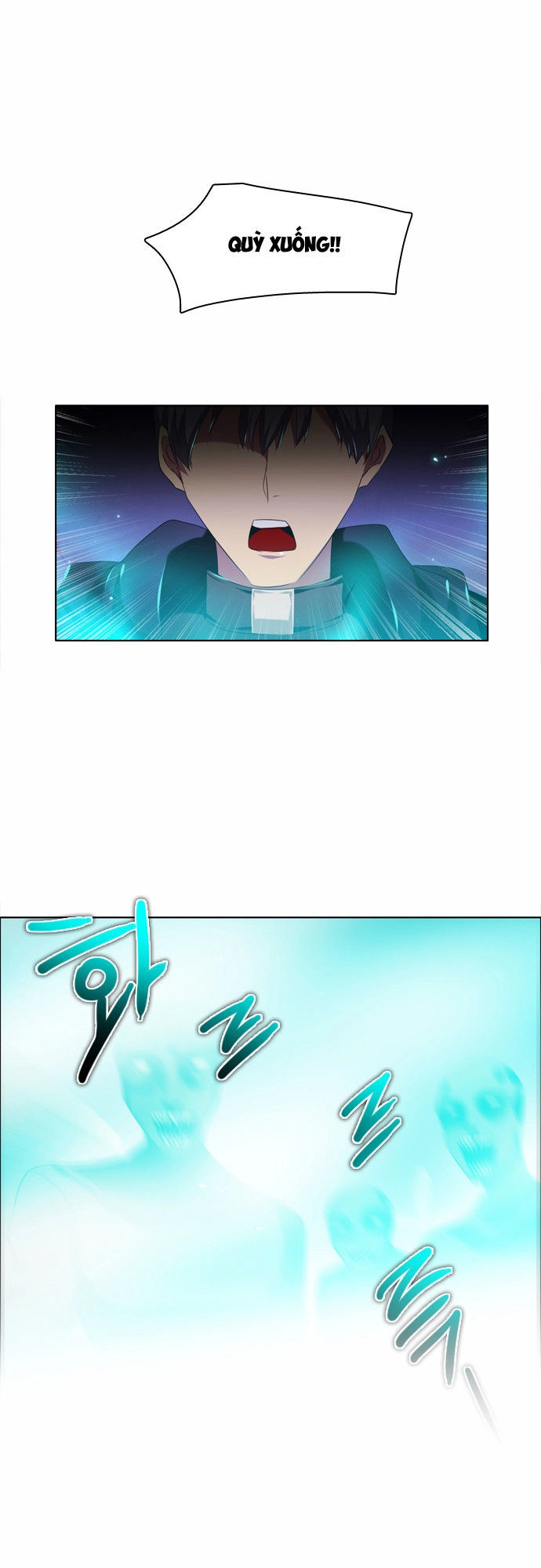 Zero Game Chapter 20 - 61