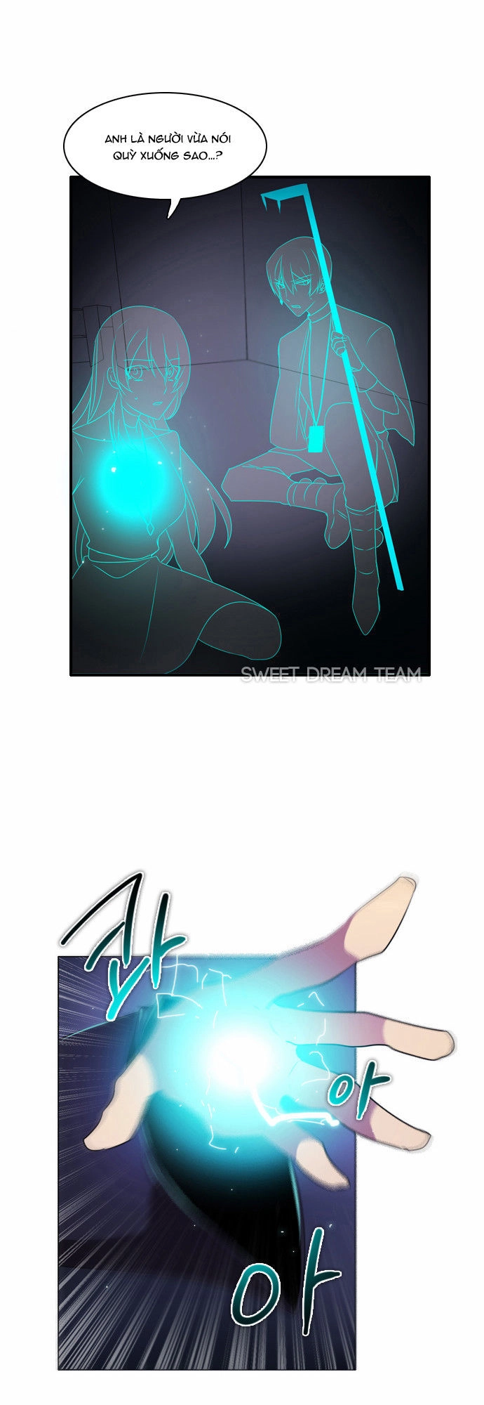 Zero Game Chapter 20 - 68