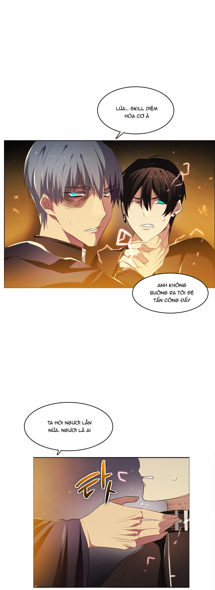 Zero Game Chapter 20 - 73