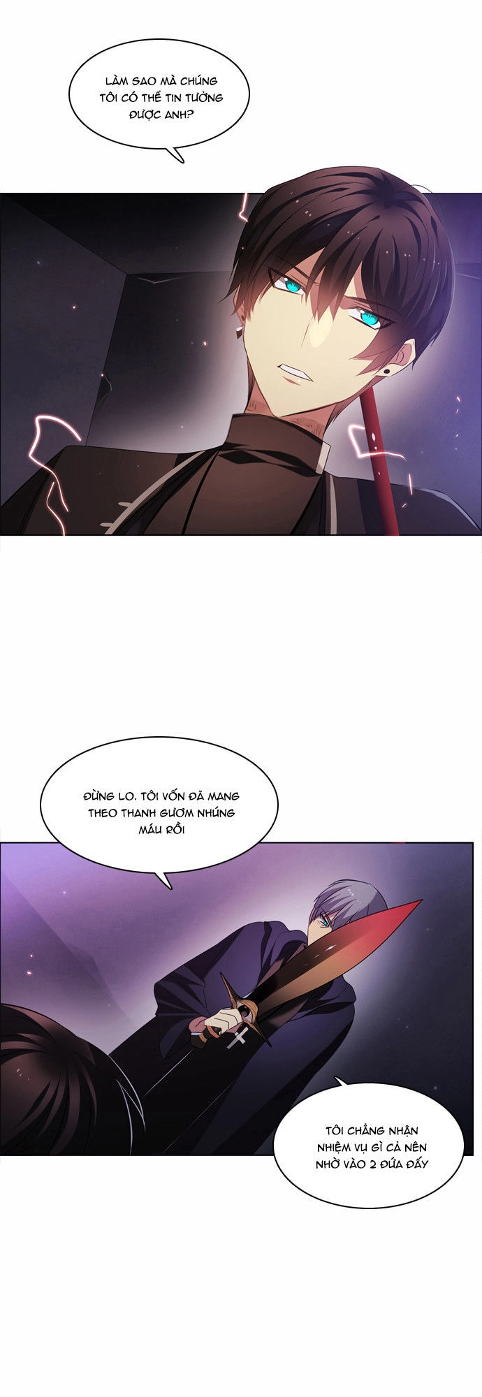 Zero Game Chapter 20 - 82