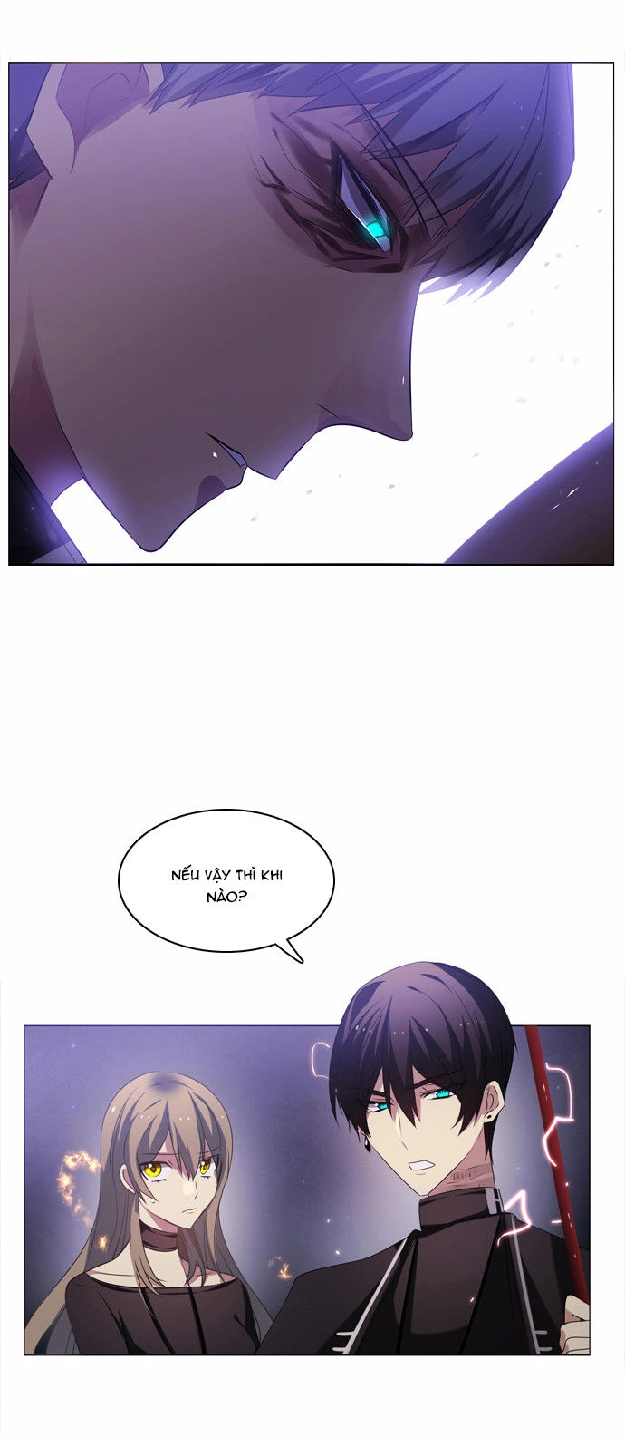 Zero Game Chapter 20 - 84