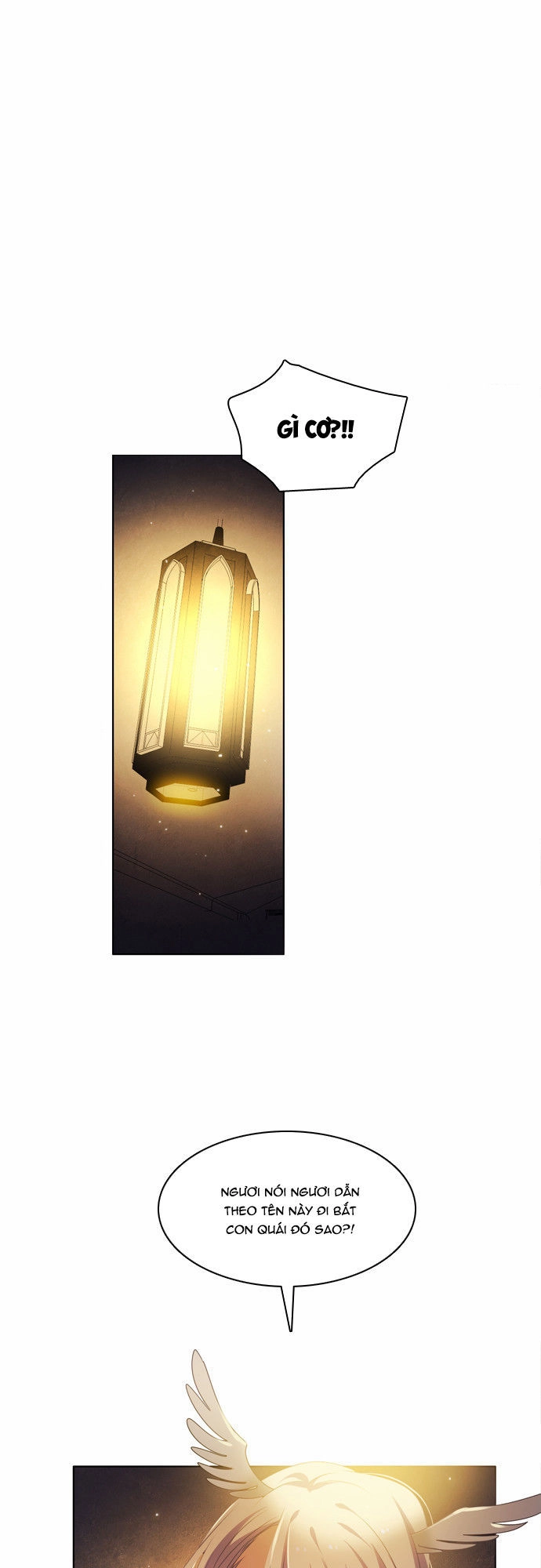 Zero Game Chapter 21 - 12