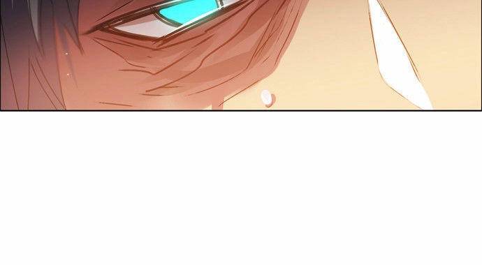 Zero Game Chapter 21 - 47