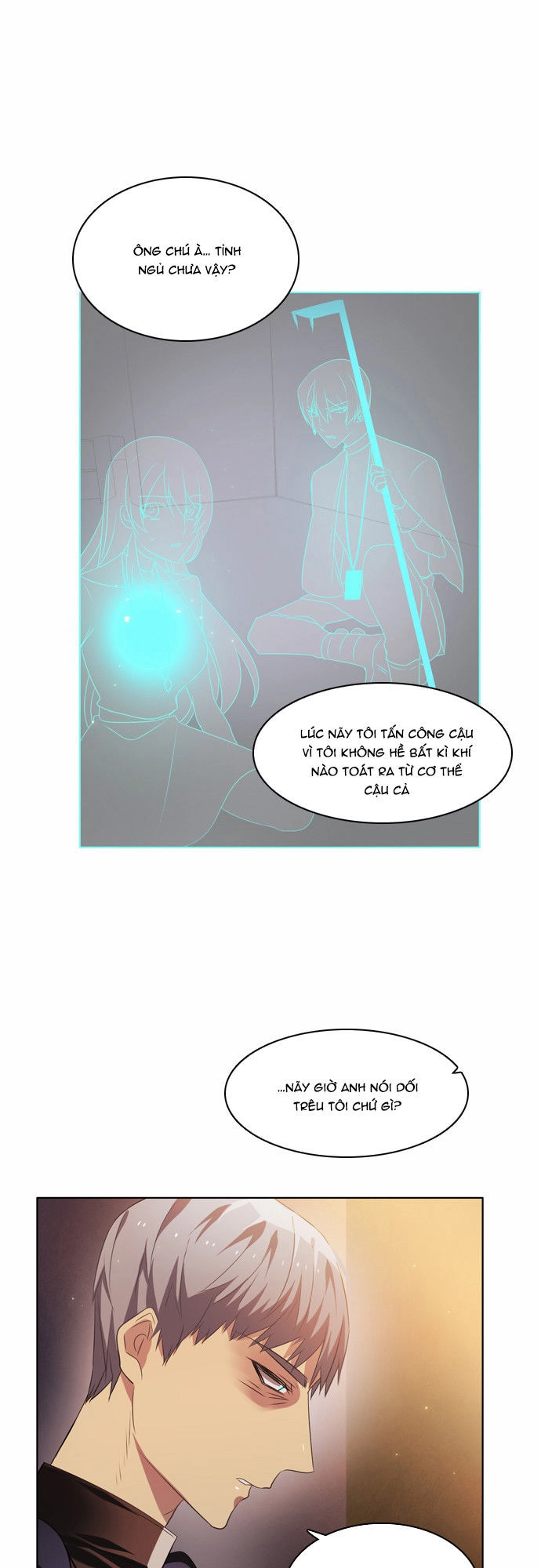 Zero Game Chapter 21 - 92