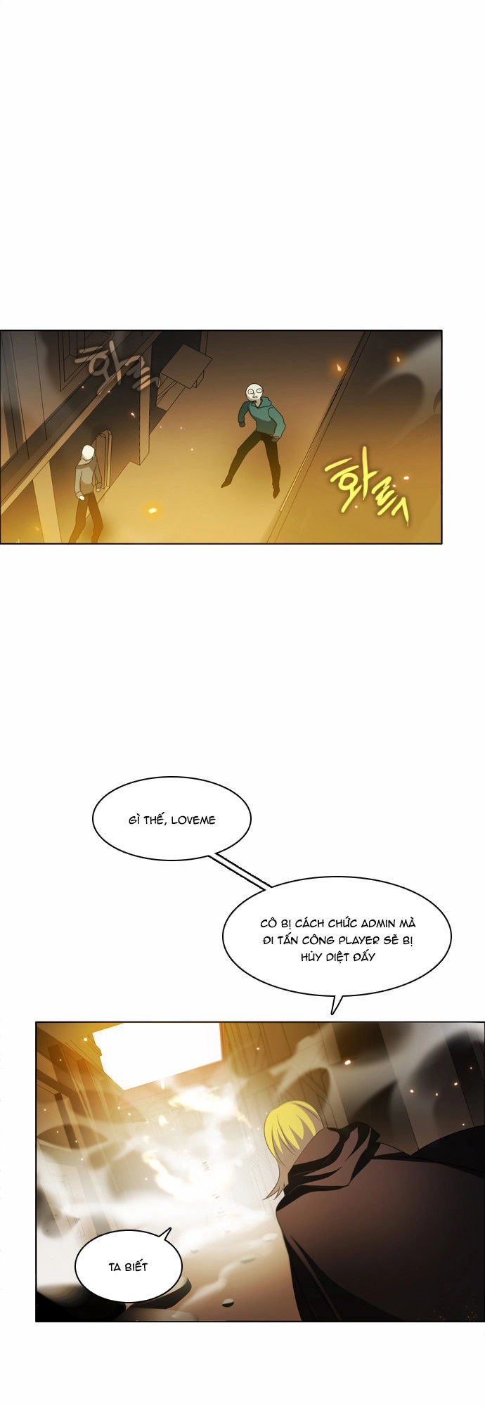 Zero Game Chapter 22 - 63