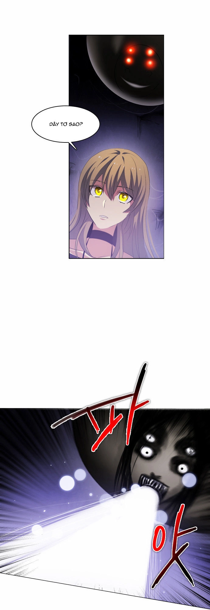 Zero Game Chapter 22 - 71