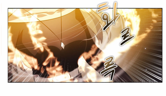 Zero Game Chapter 22 - 74