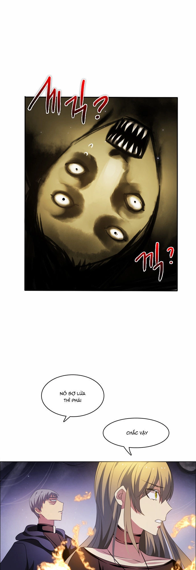 Zero Game Chapter 22 - 75