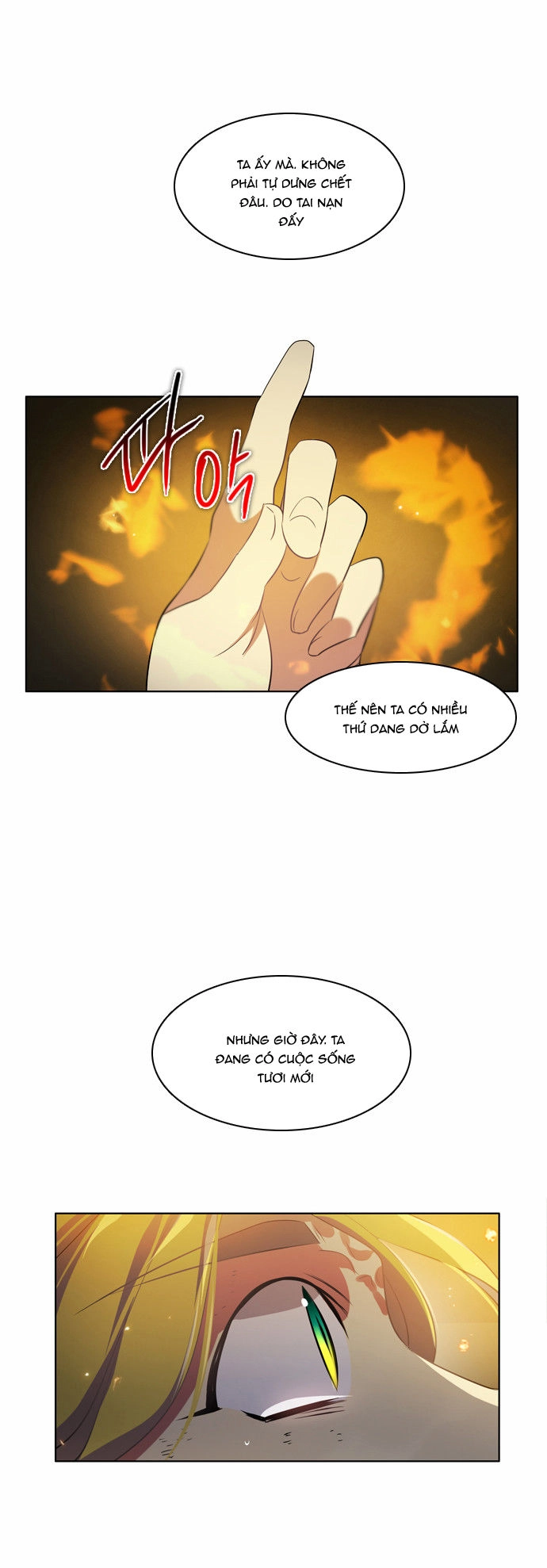 Zero Game Chapter 22 - 97