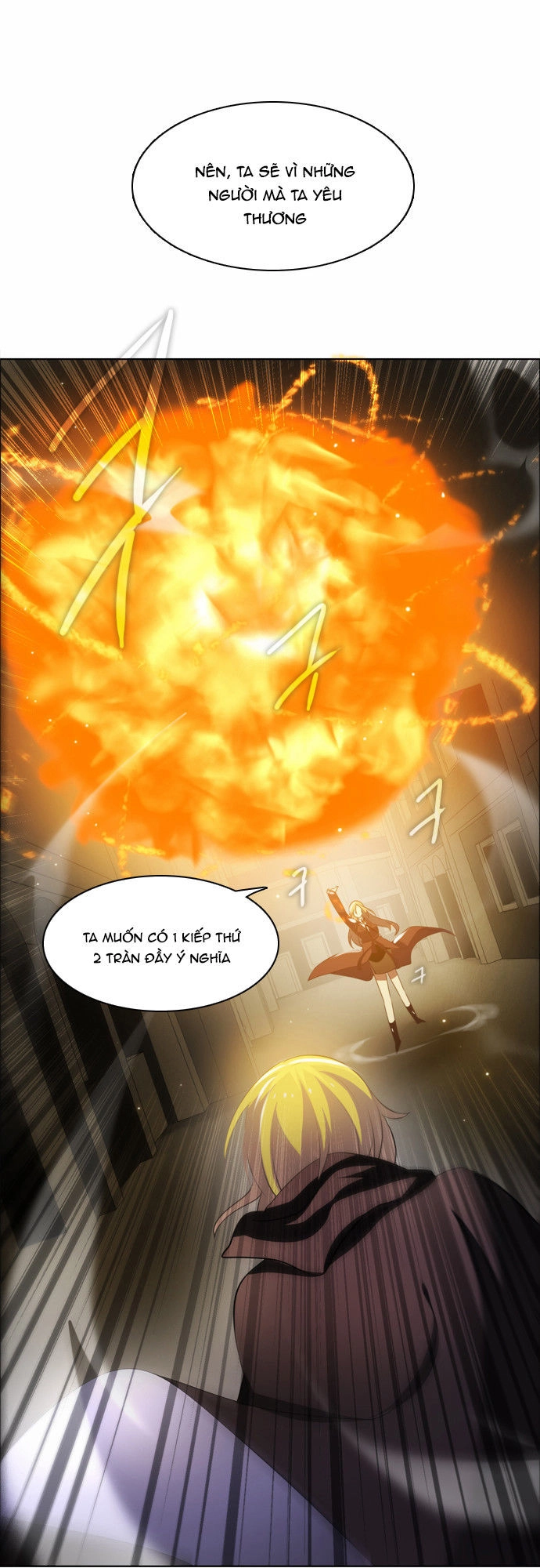 Zero Game Chapter 22 - 98