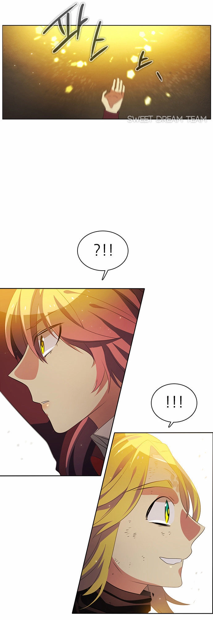 Zero Game Chapter 23 - 4