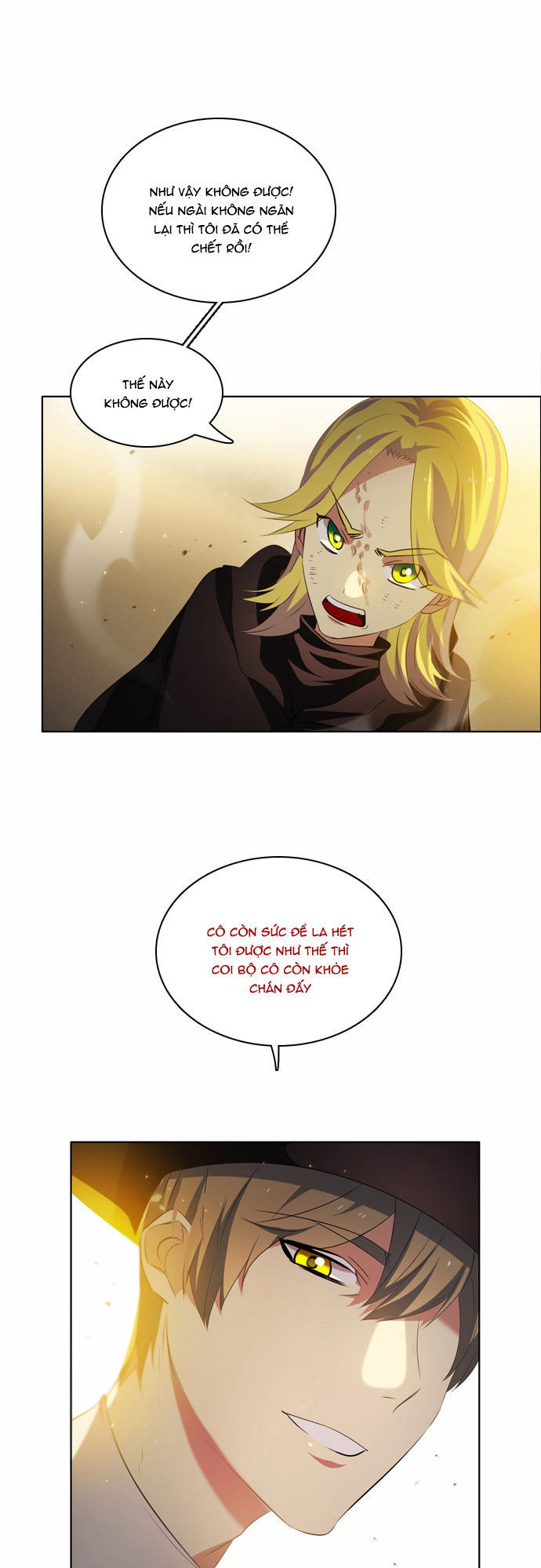 Zero Game Chapter 23 - 12