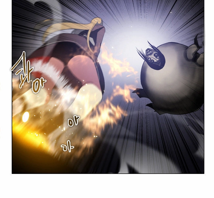 Zero Game Chapter 23 - 22