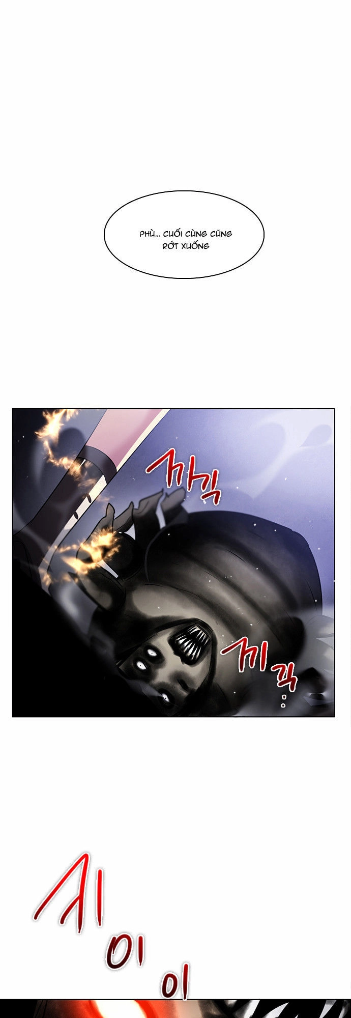 Zero Game Chapter 23 - 29