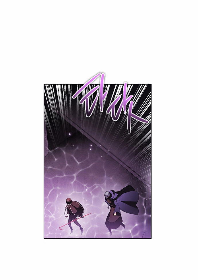 Zero Game Chapter 23 - 39