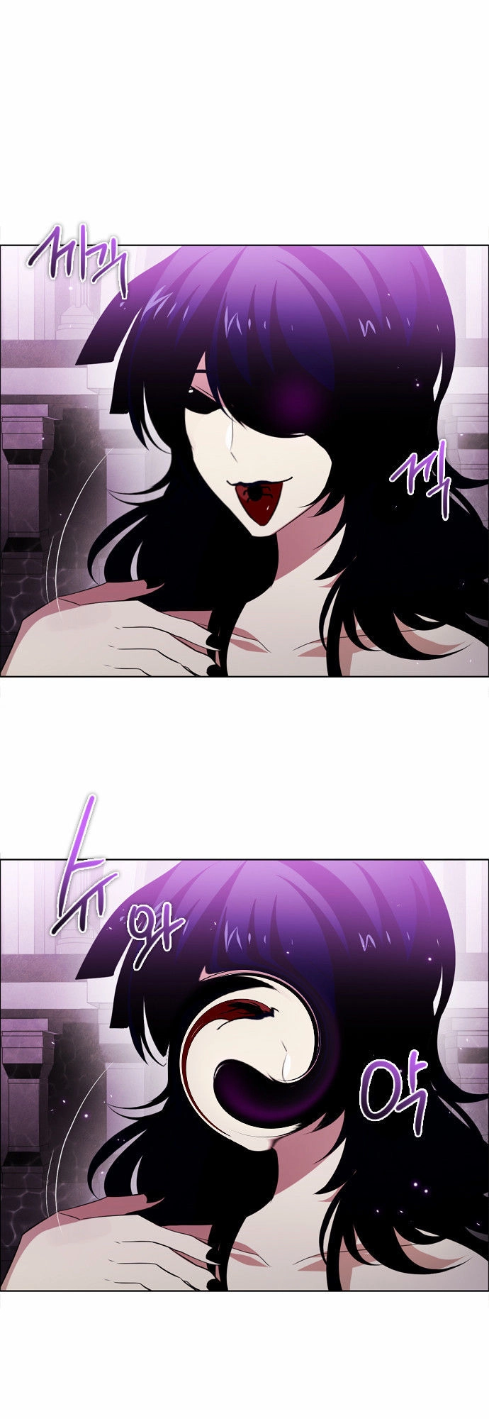 Zero Game Chapter 23 - 41