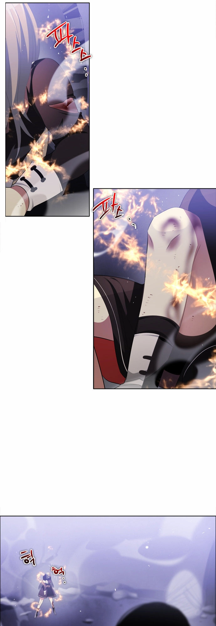 Zero Game Chapter 23 - 54