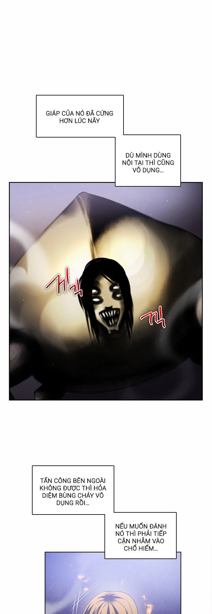 Zero Game Chapter 23 - 56