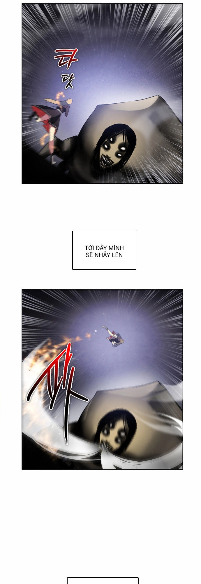 Zero Game Chapter 23 - 59