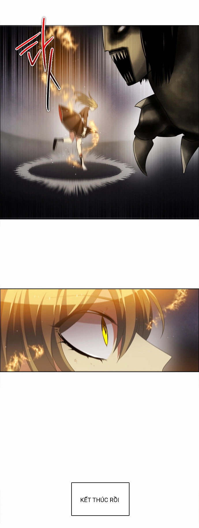 Zero Game Chapter 23 - 61