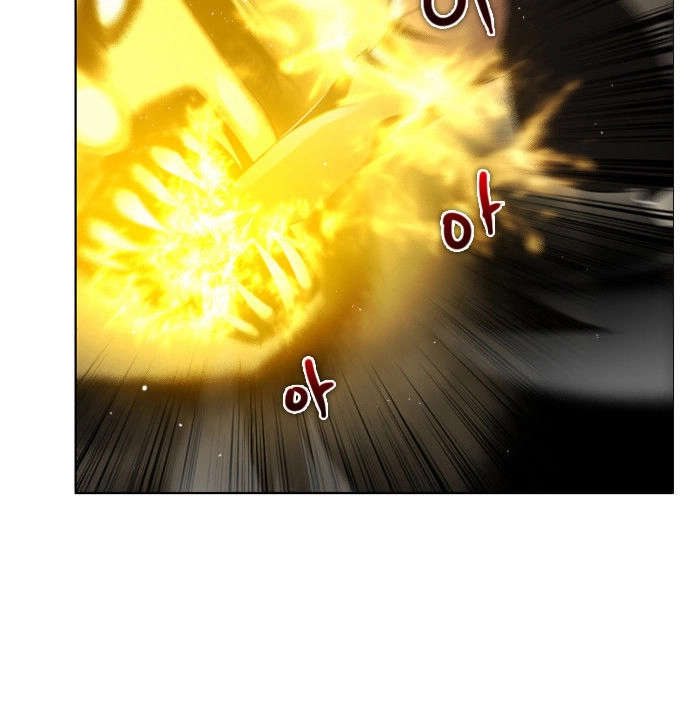 Zero Game Chapter 23 - 64