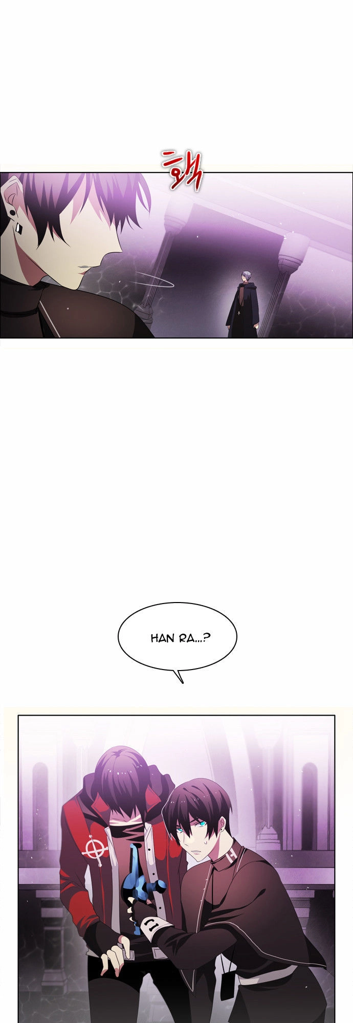 Zero Game Chapter 23 - 68