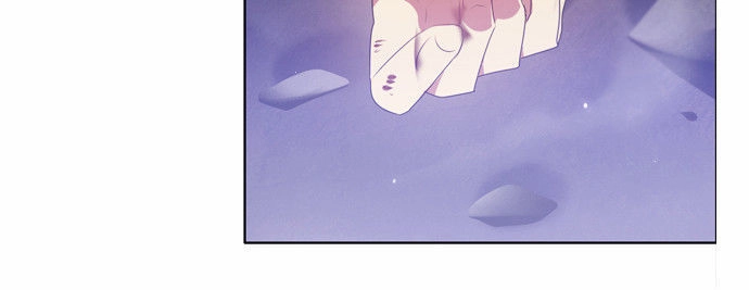 Zero Game Chapter 23 - 71